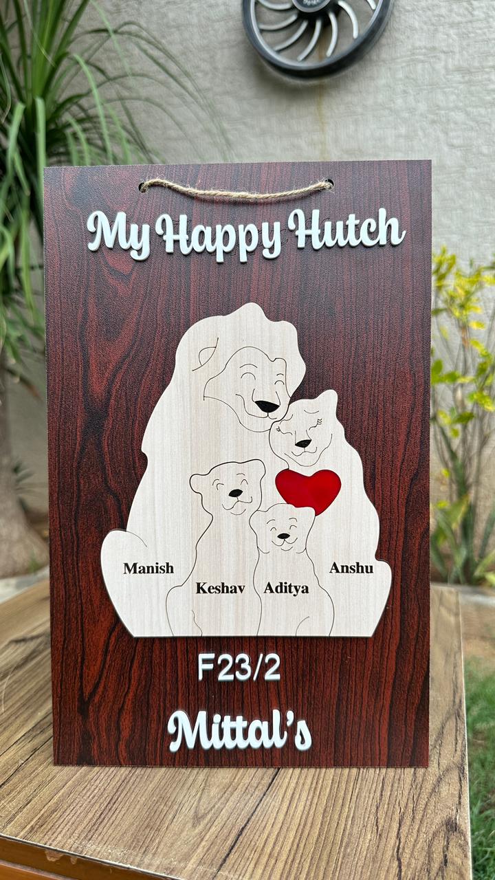 Lion family of 4 Nameplate