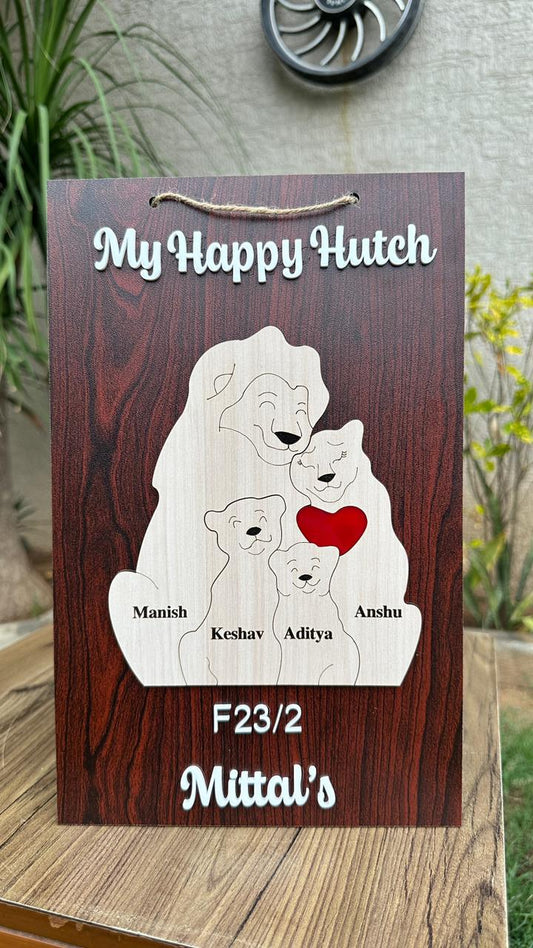 Lion family of 4 Nameplate